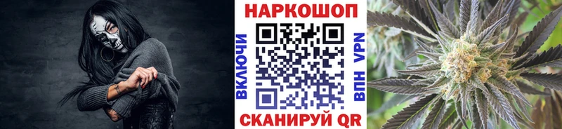 Купить наркотик Верхняя Пышма МЕТАМФЕТАМИН  Конопля  Меф мяу мяу  ГАШИШ 