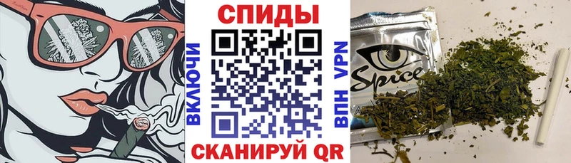 KRAKEN ссылка  Верхняя Пышма  Бутират вода 