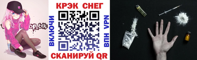ОМГ ОМГ сайт  Верхняя Пышма  КОКАИН Fish Scale 