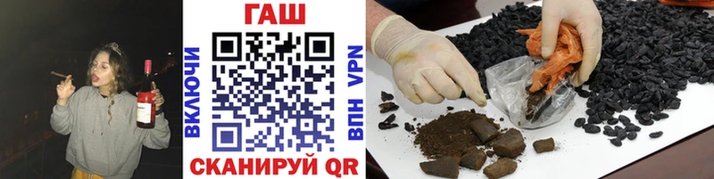 площадка какой сайт  Верхняя Пышма  ГАШИШ VHQ  хочу наркоту 