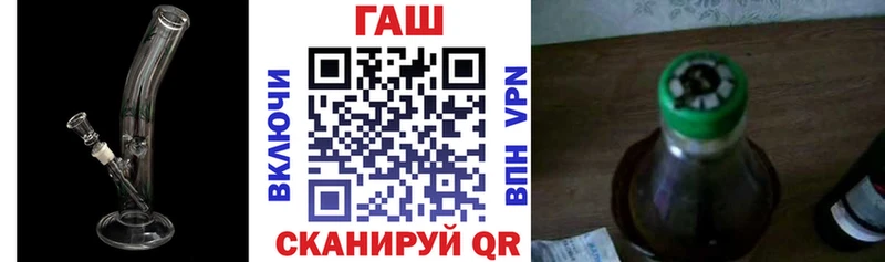ГАШИШ гарик Верхняя Пышма