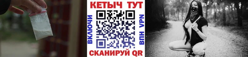 цены   Верхняя Пышма  КЕТАМИН ketamine 