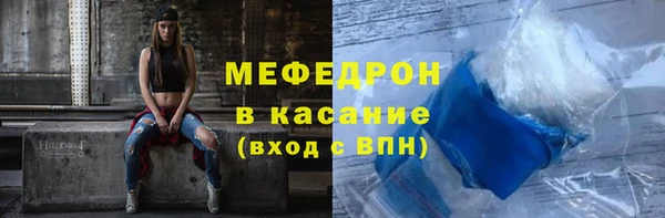 гашишное масло Богданович