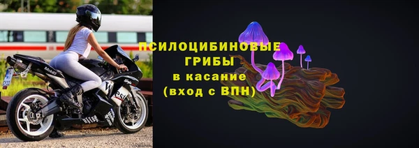 прущая мука Беломорск