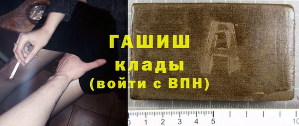 а пвп мука Аша