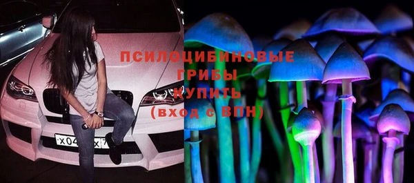 гашишное масло Богданович