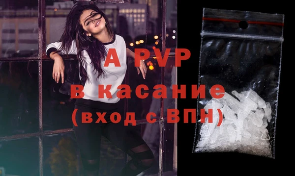 мефедрон VHQ Богородицк