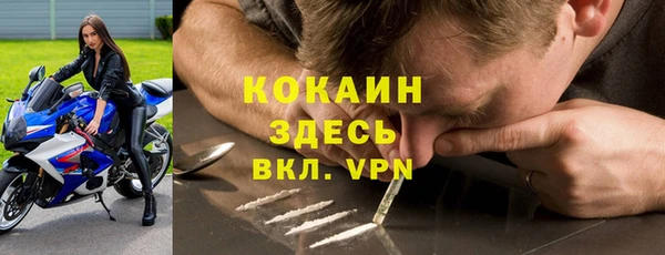 соль ск Бабаево
