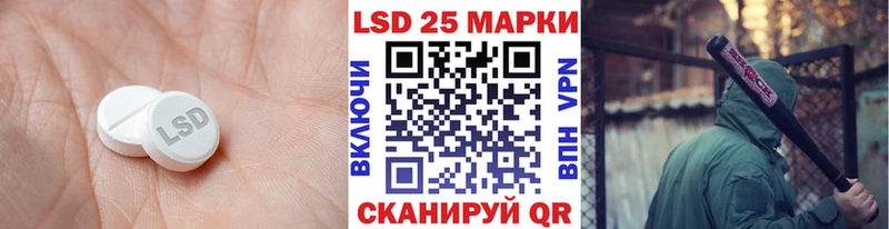 ссылка на мегу ONION  Верхняя Пышма  LSD-25 экстази ecstasy 