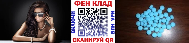 даркнет телеграм  Верхняя Пышма  МЕТАМФЕТАМИН винт 