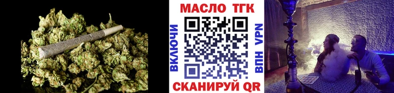 сайты даркнета какой сайт  Верхняя Пышма  Дистиллят ТГК THC oil 