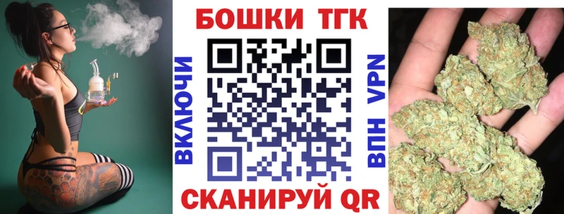 даркнет Telegram  Верхняя Пышма  Марихуана AK-47 